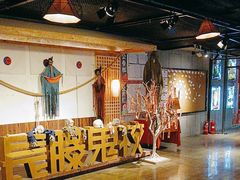 -长藤鬼校(龙翔店)