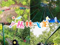 -威海华夏城景区