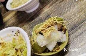 Small Side Dish