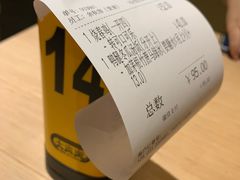 -大家乐(广州荔湾领展广场店)