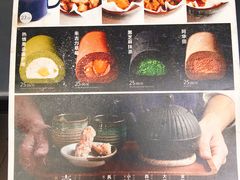 -BeauTea水仙(coco park店)