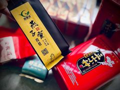 -炊烟·山房菜