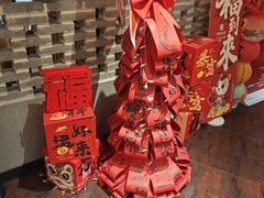 -鸭绿江海鲜烧烤大排档(杏林街店)