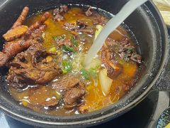 -重庆鸡公煲·嘟享吃(林科大店)