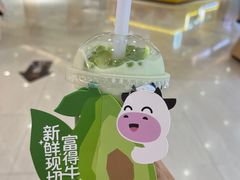 -一只酸奶牛(锦城万达天虹店)