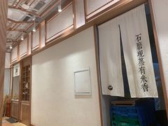 -小满手工粉(上海维璟广场店)