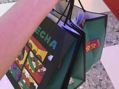 -LELECHA乐乐茶(上海五角场万达广场店)