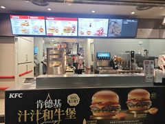 -肯德基(白云机场一号航站楼二店)