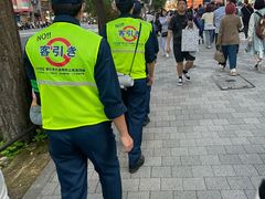 -秋叶原电器街