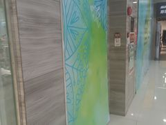 -富邦中心WEST POINT CENTRE