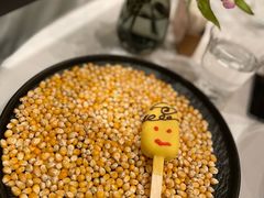 -狮拾久·现代新加坡料理(壹方城店)