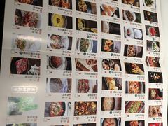 -佬麻雀·新湘菜(珠海金发购物中心店)