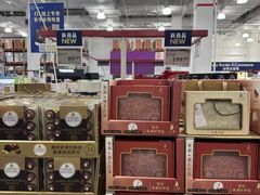 -山姆会员商店(西溪店)