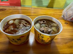 -王记生烫牛杂面馆(兰陵路店)