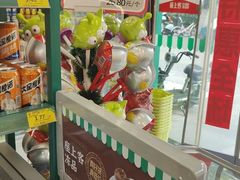 -座上客(0277天润城第五街区店)