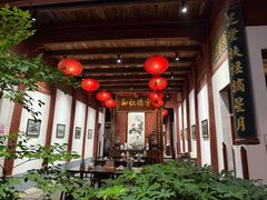 -董府·古宅餐厅