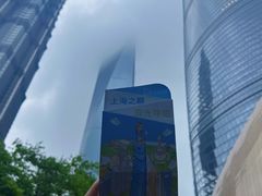 -上海之巅观光厅