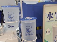 -煲珠公·老红糖珍珠奶茶(塘厦天虹店)