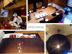 -千代武日本料理(爱建店)