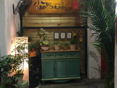 门面-福苗小骆驼烧烤(曲江店)