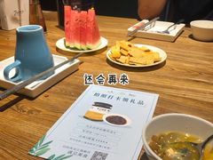 -798餐厅(任丘路店)