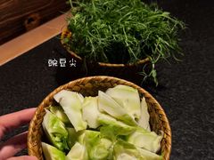 -三出山火锅(万象天地店)