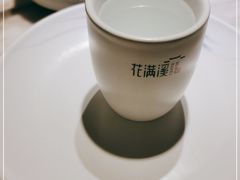 -悦慕·花满溪(新城吾悦店)