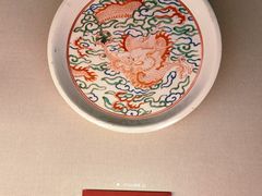 -福建博物院