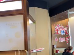 -海底捞火锅(六合天街店)