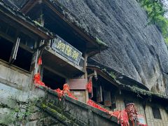 -青城山