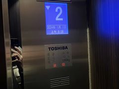 -北京长白山国际酒店(鸟巢店)