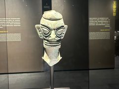 -三星堆博物馆