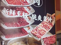 -千牛将·鲜牛肉火锅(开元路店)