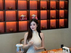 -黑木原精致料理·铁板烧