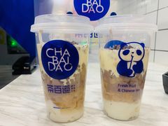 -茶百道(二七万达店)