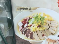 -回味鸭血粉丝汤(南京站店)