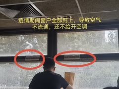 -麦当劳(团结湖店)