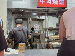 -穆得·老周家牛肉烧饼(普利街店)
