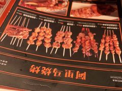 -西域阿里马新疆菜·清真(桂花路店)