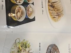 -周记私房菜·20年老品牌(解放路店)