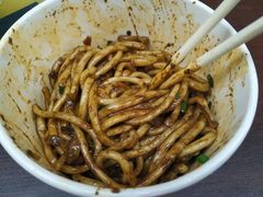 -熊腊生热干面馆(宝丰店)