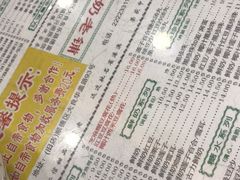 -仁信老铺甜品(北京路店)