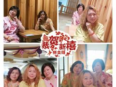 -热带雨林汗蒸馆(汶水东路店)