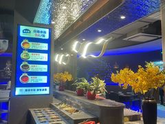 -额尔敦传统涮(公园西路店)