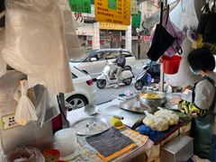 -权记骨粥