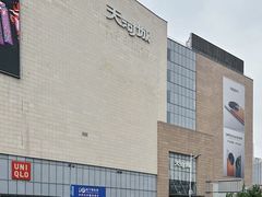 -天河城购物中心