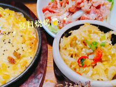 -正宗齐齐哈尔烤肉·齐牛哥鲜切炭火烤肉(杭州总店)