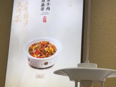 -在莲野·湖北民间菜·头牌松滋鸡(光谷步行街店)