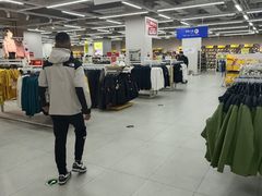 -BIGOFFS超级折扣(中街星汇广场店)
