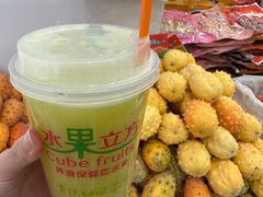 -水果立方果然鲜(升平路店)